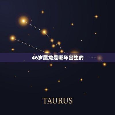 蛇年是哪年属蛇的人在2025年怎么赚钱