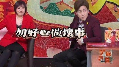 蛇年是哪年生肖牛2025财运分析