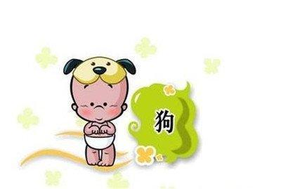 蛇年生与哪个生肖婚配好 属狗人适合哪些生肖