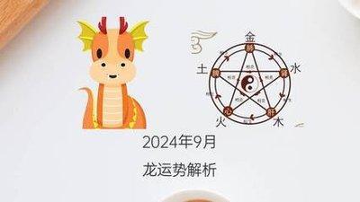 蛇年生人适合什么楼层 蛇年出生的人选择楼层必看