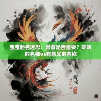 蛇年男宝宝取名大全2025款免费 属虎男好听名字