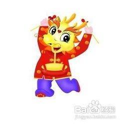蛇年男宝宝起名有什么需要注意的吗