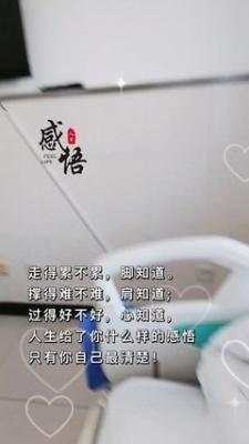蛇年的宝宝人生运势怎么样 属马人命运好不好
