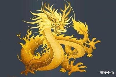 龙本命年要注意点什么 生肖龙本命年的注意事项