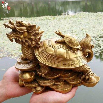 龙龟摆件摆放位置 龙龟摆件怎么摆放才好