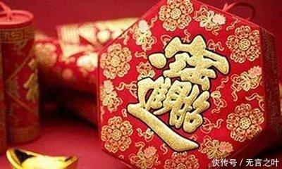 势利打一生肖 过于势利是什么生肖