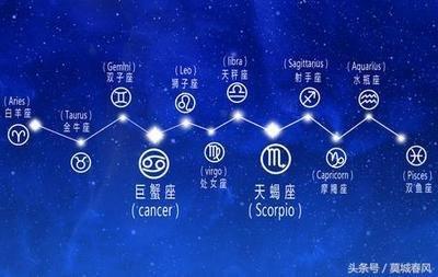 天秤座多久爱上一个人 爱你可以多久