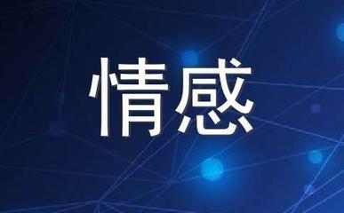 天秤女在婚姻生活中的表现 她们会是一个好妻子吗