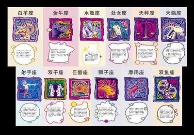 天秤座女生性格特点(天秤座女生性格特点及优缺点)