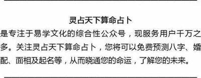 办公桌方位如何摆放(办公室办公桌摆放方位)