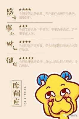 天秤座2025年运势 有什么开心的事情发生吗