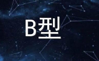 天秤座和什么座最配,天秤座最配的星座