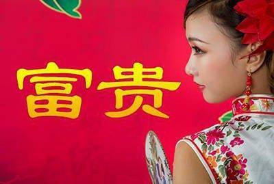 劳碌不停是指什么生肖 一生都很忙碌的生肖
