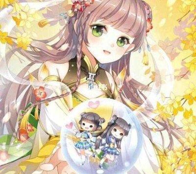 梦笙astrology2025年双子座运势精华版