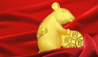 找到属鼠的人的有利方位 正确催旺财运