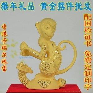 新年吉祥物的风水摆设有讲究 正确安放少惹事非
