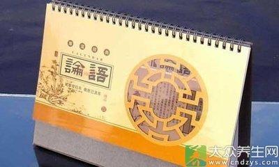 新年开运化煞，了解最适合放在家中的风水摆件