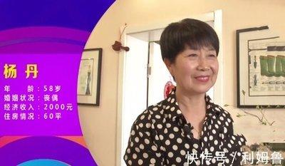 有责任有有担当的男人面相值得嫁 遇到就好好珍惜