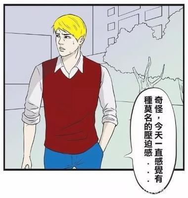 把利益和金钱看得很重要的面相有哪些