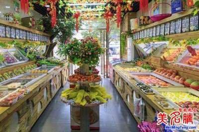 新开水果店取名大全 水果店名字如何起