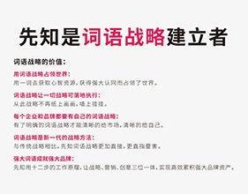 投资公司起名要符合最基本的起名原则