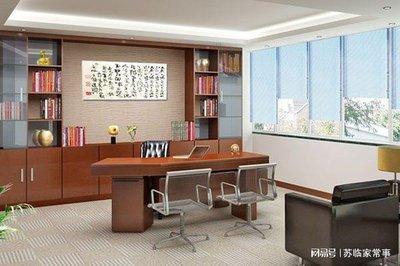 新人职场3招巧布置办公室风水(图文)