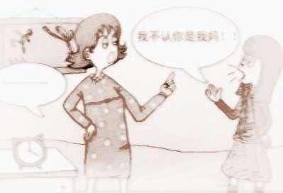 梦到跟妈妈吵架(梦到跟妈妈吵架很凶什么意思)