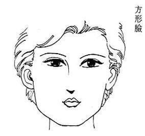 方形脸的女人命好吗 女人长有方形脸说明什么