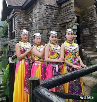 易经建筑风水中医药与和谐社会