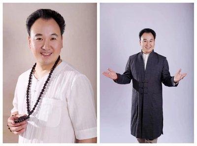 易经建筑风水中医药与和谐社会