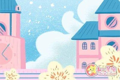 易玄2025年10月生肖鼠运势分析