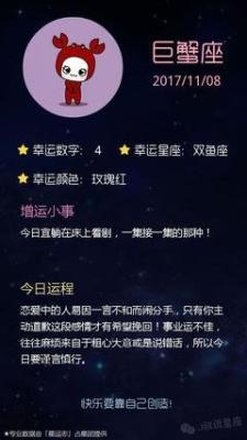 拖延症最严重的星座 什么星座的人拖延症最强