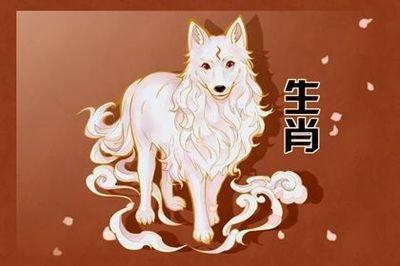 易玄2025年11月属狗的运势精华版