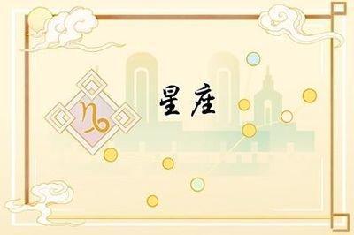 易经第二十八卦 大过 泽风大过 兑上巽下