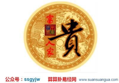 招姻缘的风水布局 什么样的家居风水有利感情
