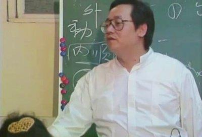 易经第十六卦 豫 雷地豫 震上坤下