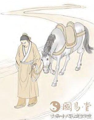 易经第四十七卦 困 泽水困 兑上坎下