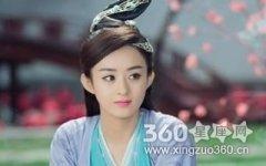 招风耳面相男人的命运 男人长招风耳意味着什么