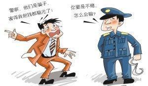 梦境解读：如何分析梦到他人流鼻血