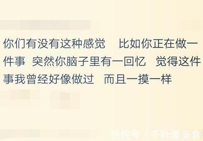 梦见和看不到脸的男生拥抱、接吻是什么意思