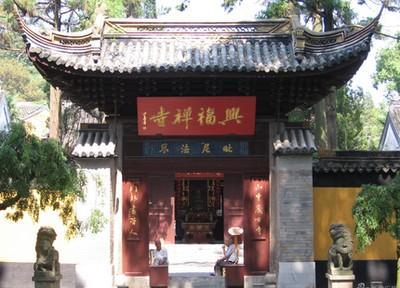 梦见和尚是什么意思(孕妇梦见和尚是什么意思)