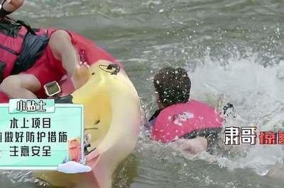 梦见划船在水上(孕妇梦见划船在水上)