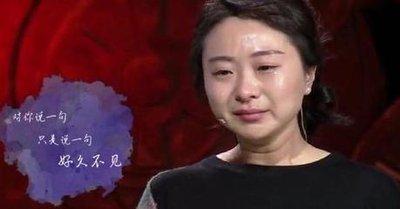 梦见初恋男友是什么意思(突然梦见前男友)