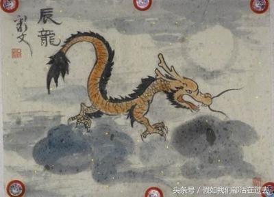 能跟龙共处的生肖 属龙人与什么生肖配对好