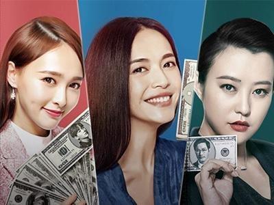 能当上老板的星座 谁是天生当老板命