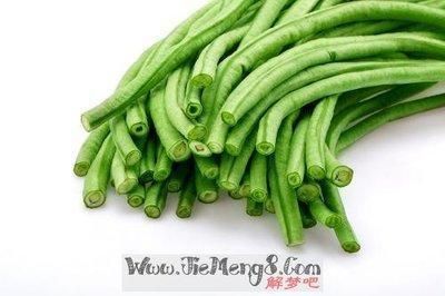 梦见豆角是什么意思(孕妇梦见豆角是什么意思)