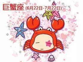 绝不能和金牛座配对的星座 什么星座不配金牛座