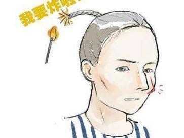绝对不能招惹的女人面相有哪些特点