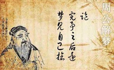 梦见被抢劫钱财(梦见被抢劫钱财成功逃跑)