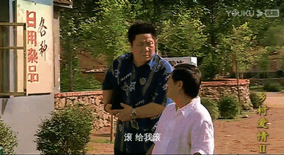脚大的女孩命运 大脚女人能有好运气吗